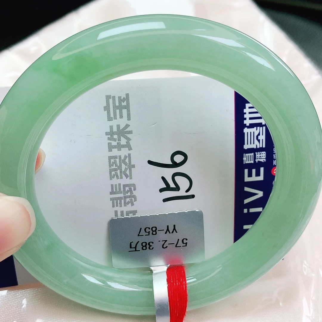 未镶嵌手镯翡翠缅甸天然A货翡翠手镯