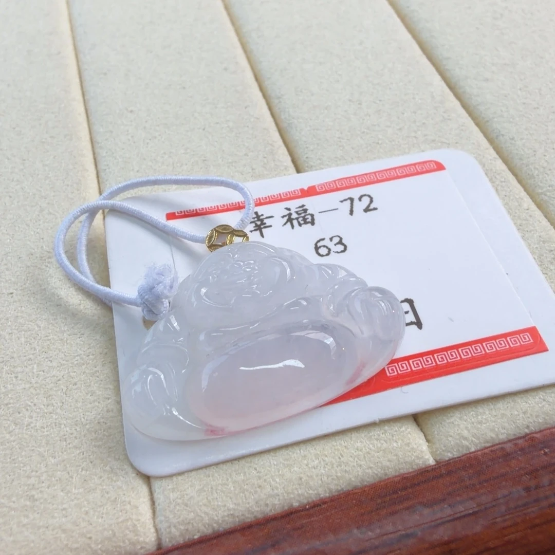 定制翡翠18K金镶嵌