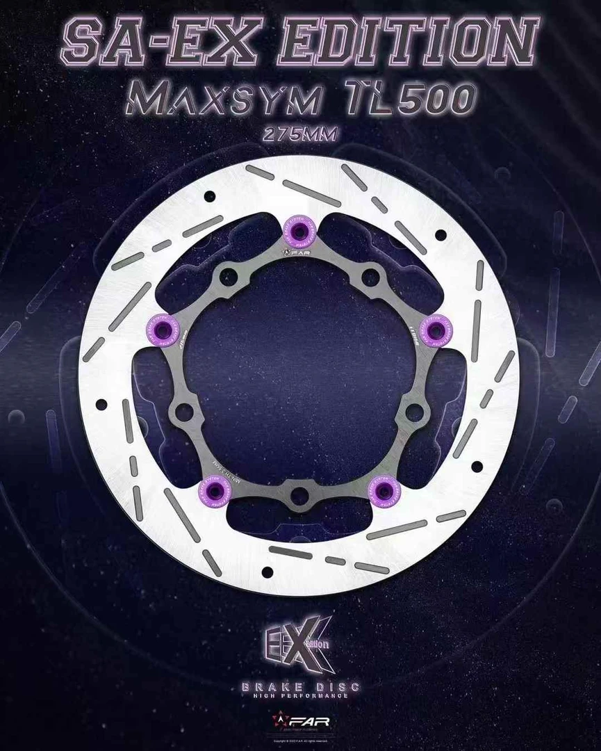 FARmoto 刹车制动盘/全浮动定制/改装/DRG/曼巴/XMAX/小牛/九号