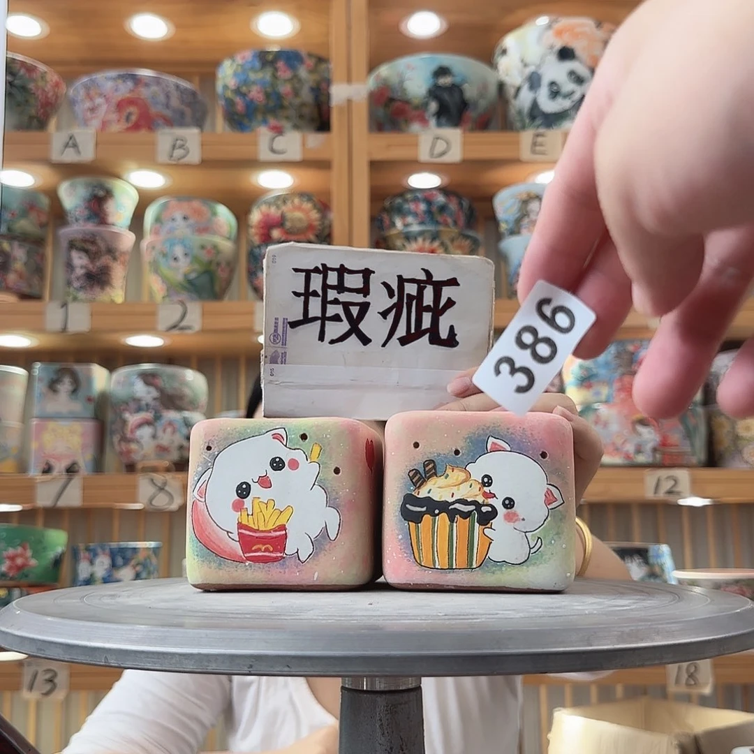 瓷片瑕疵瑕疵瑕疵瑕疵瑕疵瑕疵