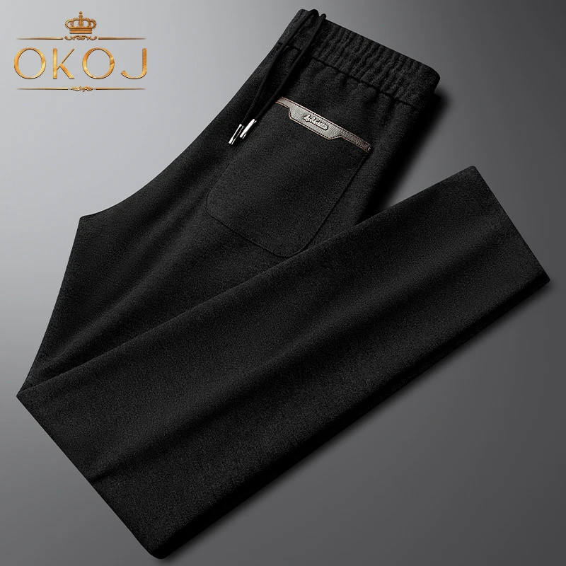 OKOJ休闲运动长裤男轻奢时尚弹力抗皱秋季新款中年男士直筒卫裤子