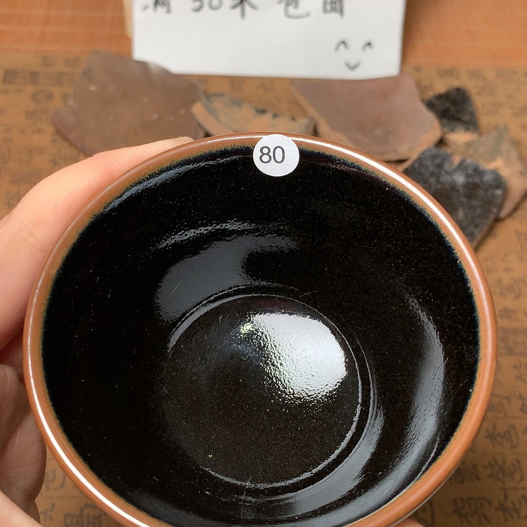 茶盏F****e微瑕介意勿拍80