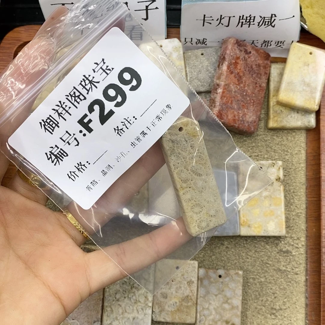 石英质玉吊坠(不含链)足银镀金镶嵌智***膜