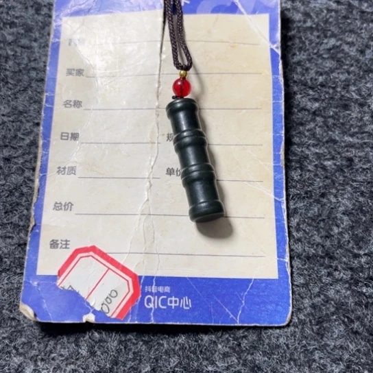 【闪购商品】和田玉颈饰未镶嵌王*锋