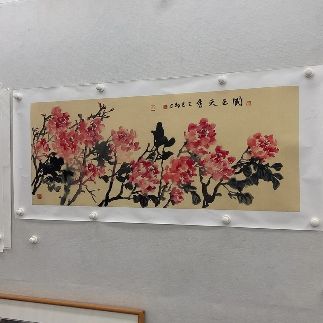 国画莫邦才美术馆精品福利