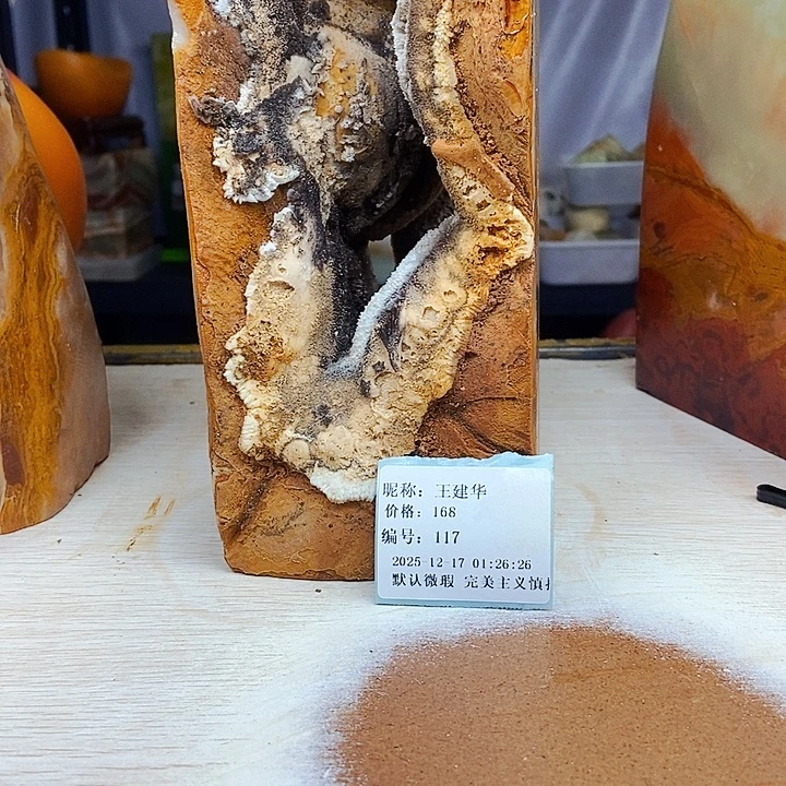 石材家居用品批发市场