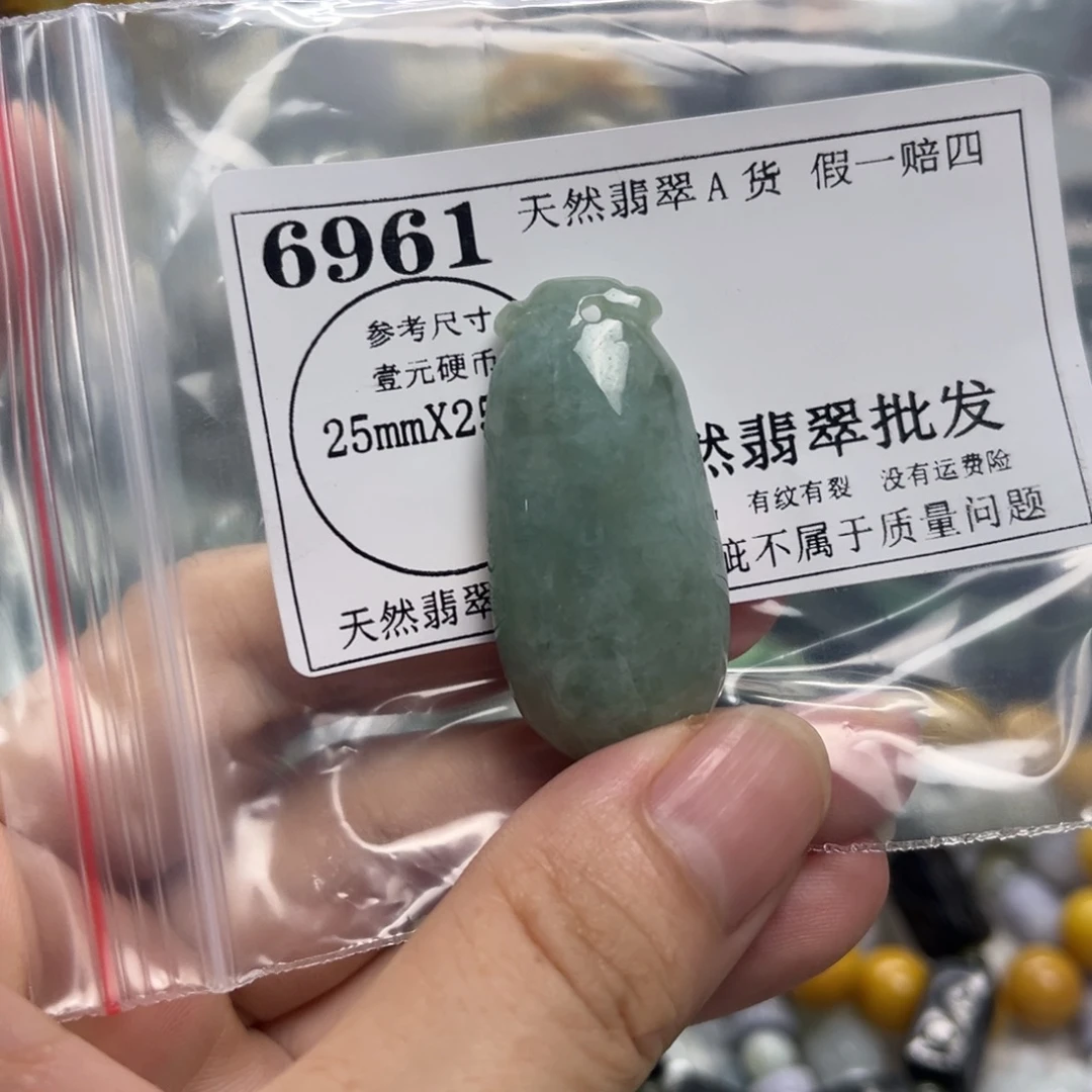 翡翠未镶嵌颈饰6961