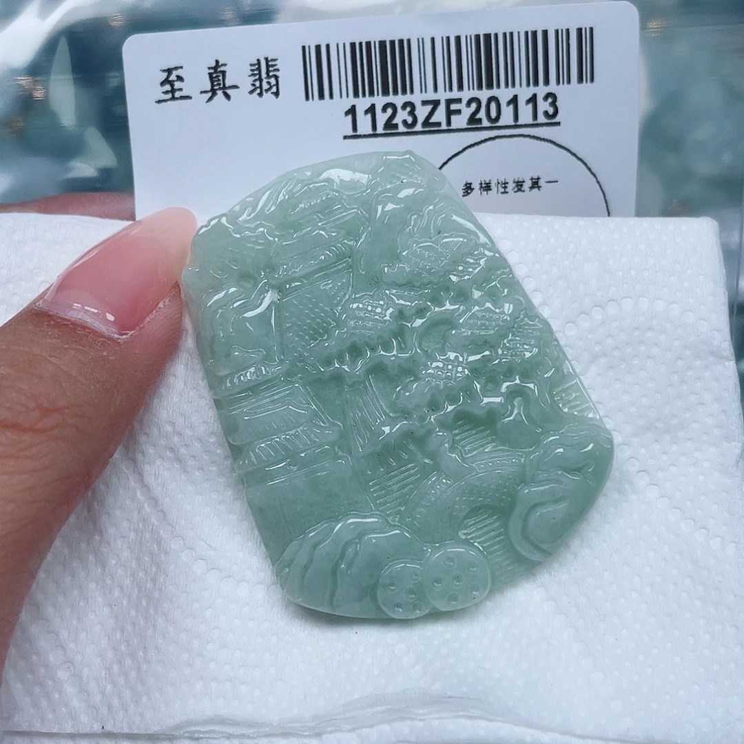 翡翠未镶嵌吊坠(不含链)