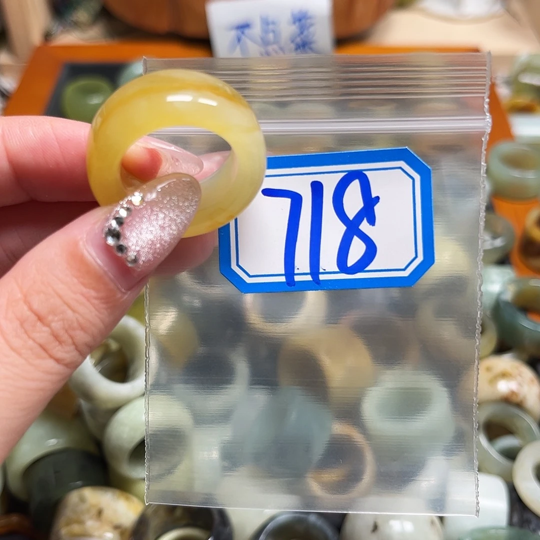 苟***神蛇纹石玉合金珠宝奇石