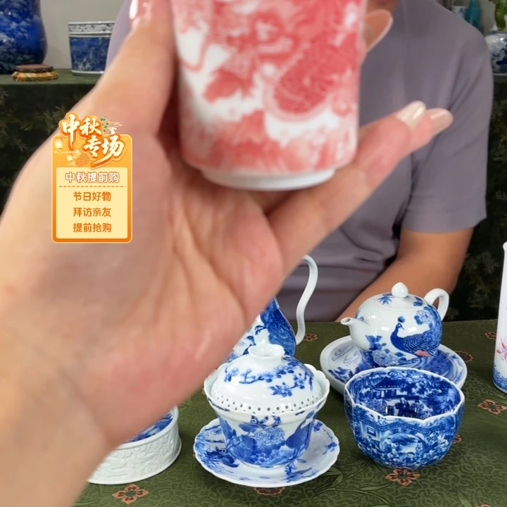 九鸣瓷艺九鸣瓷艺