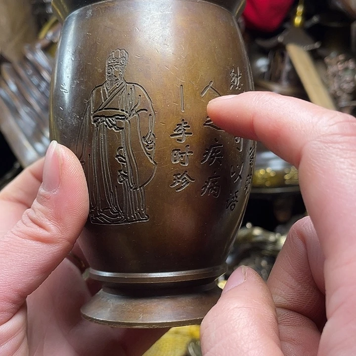 铜器摆件诚信经营