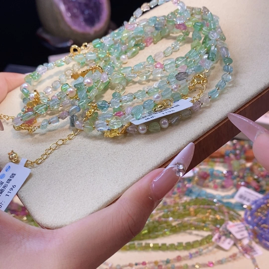 多样性发货其一未镶嵌碧玺