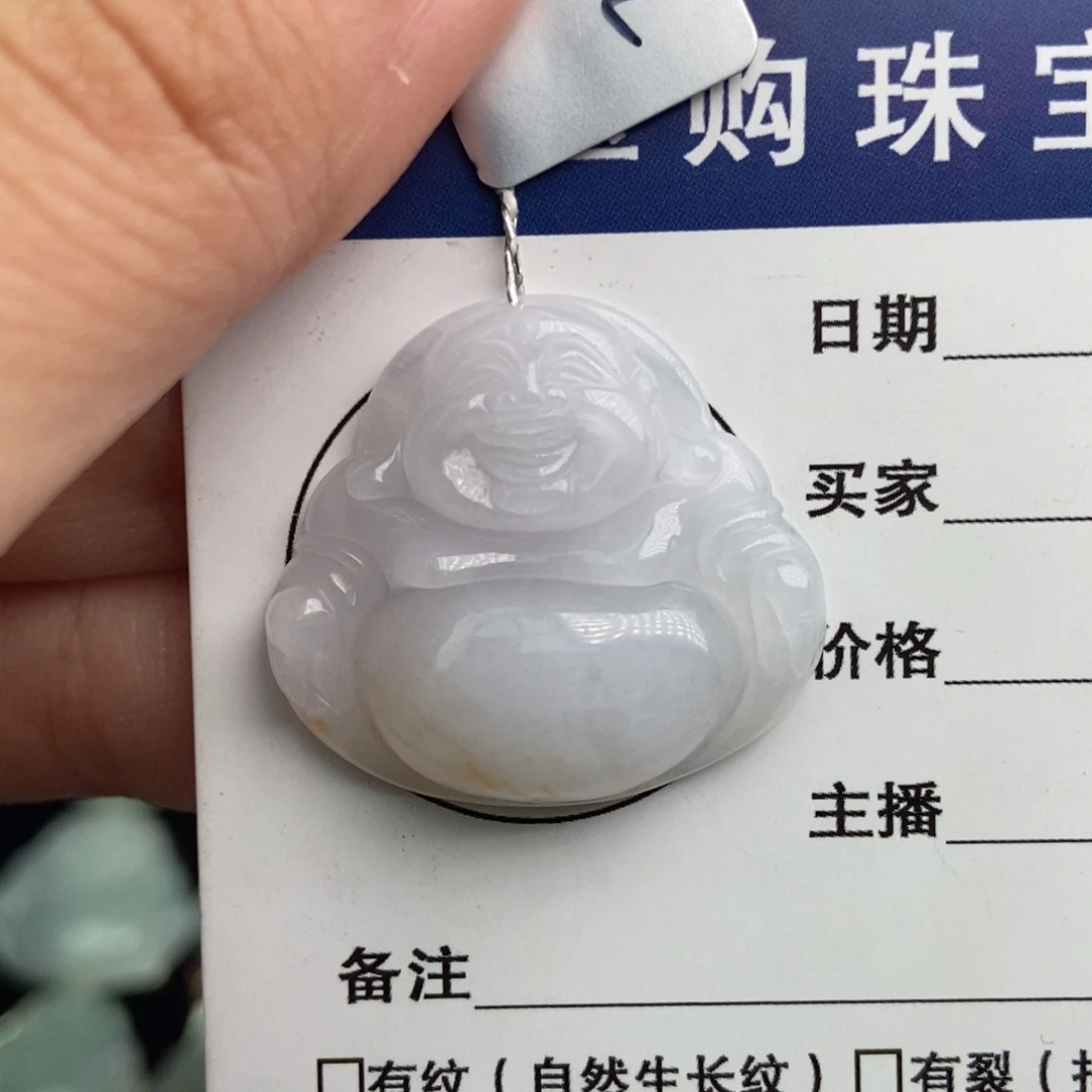 翡翠颈饰未镶嵌佛公