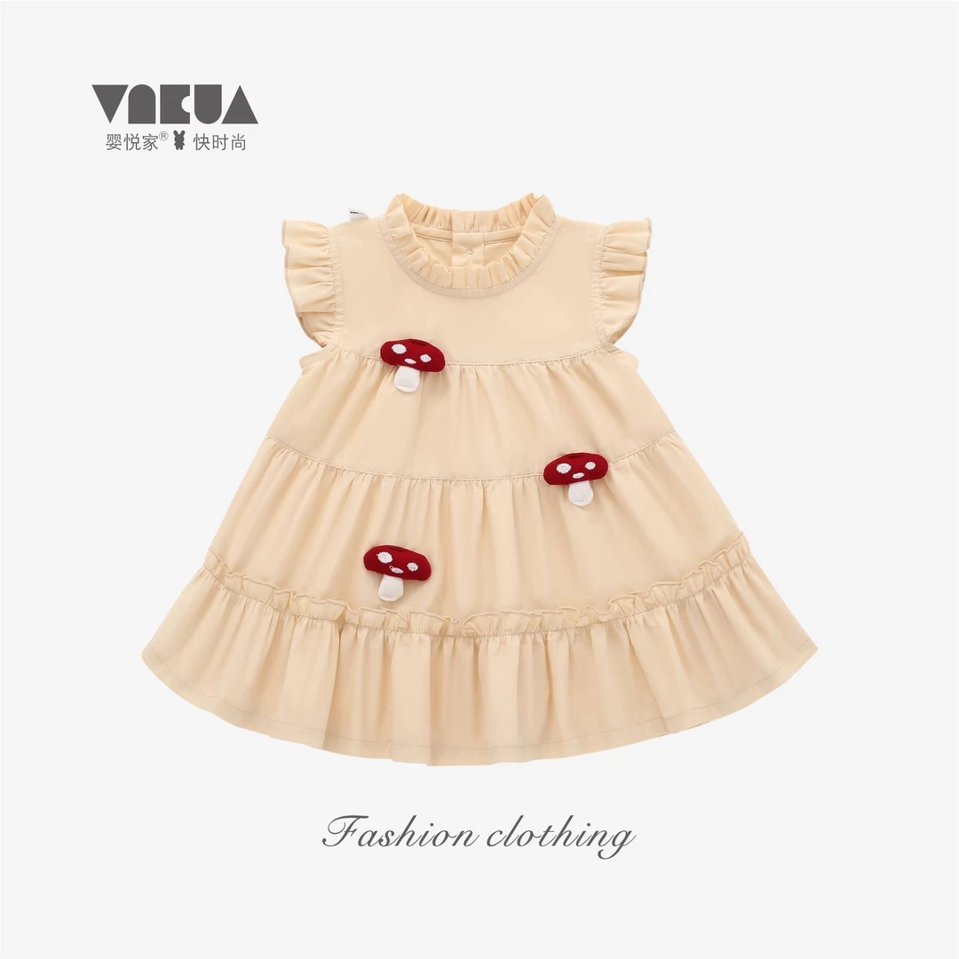 婴悦家夏款女宝宝时尚甜美可爱小飞袖蘑菇夏季连衣裙 88516