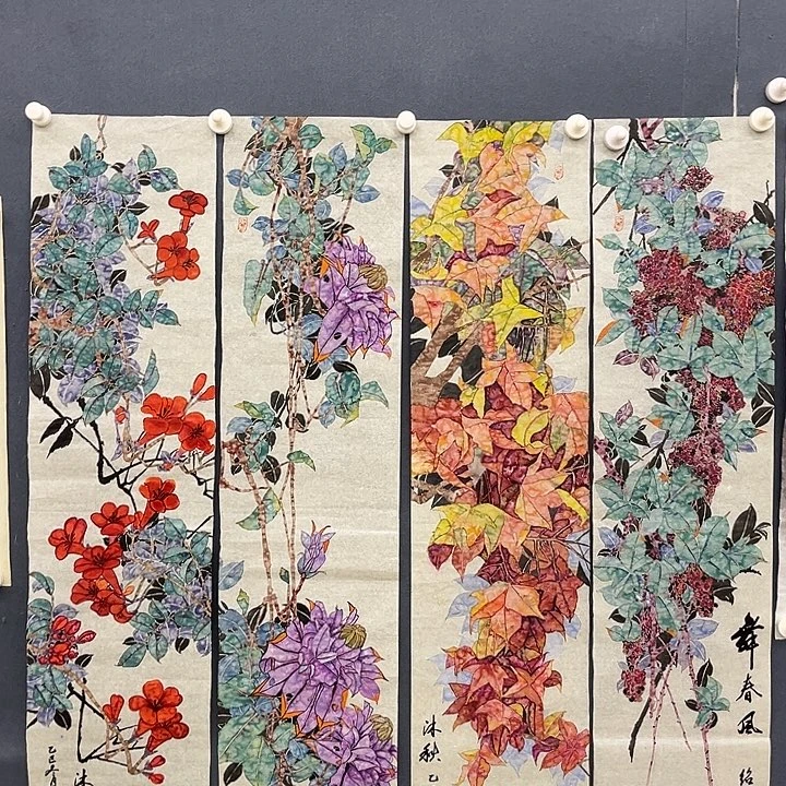 兴***至国画勿拍哈哈哈哈哈哈哈