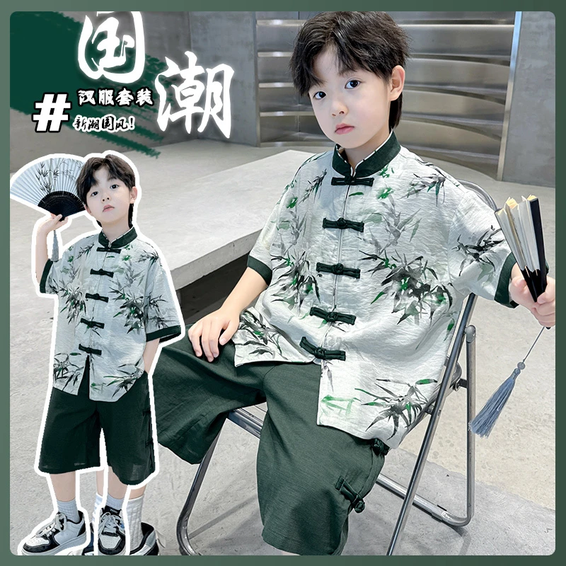 男童夏装唐装汉服衬衫套装2025演出中大儿童男孩中式国风潮