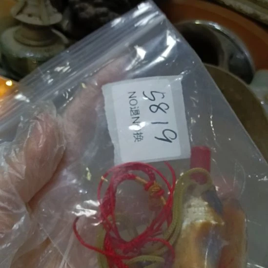 红***瓷片5819号工艺品