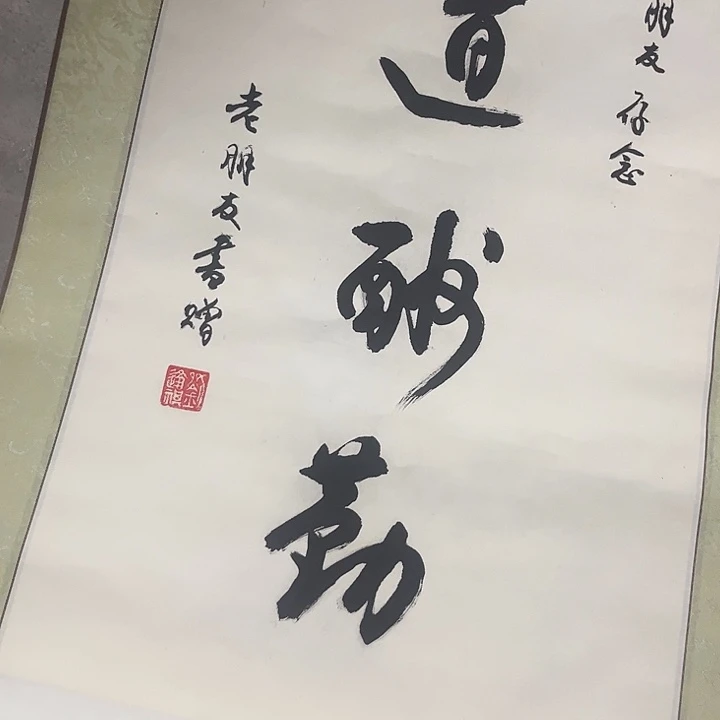 摆件，轴坏，破损，水渍都是正常