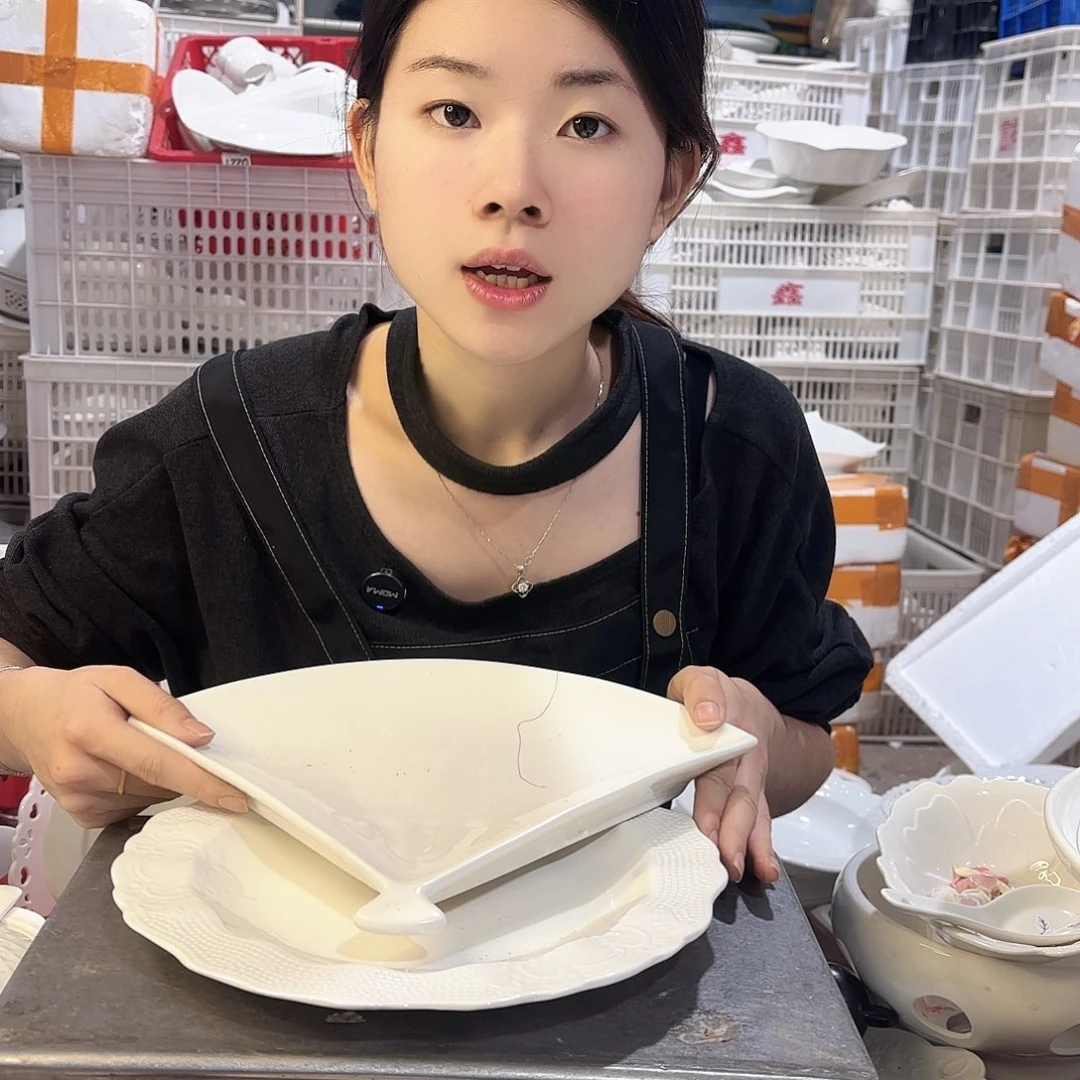 盘微瑕产品………两件套