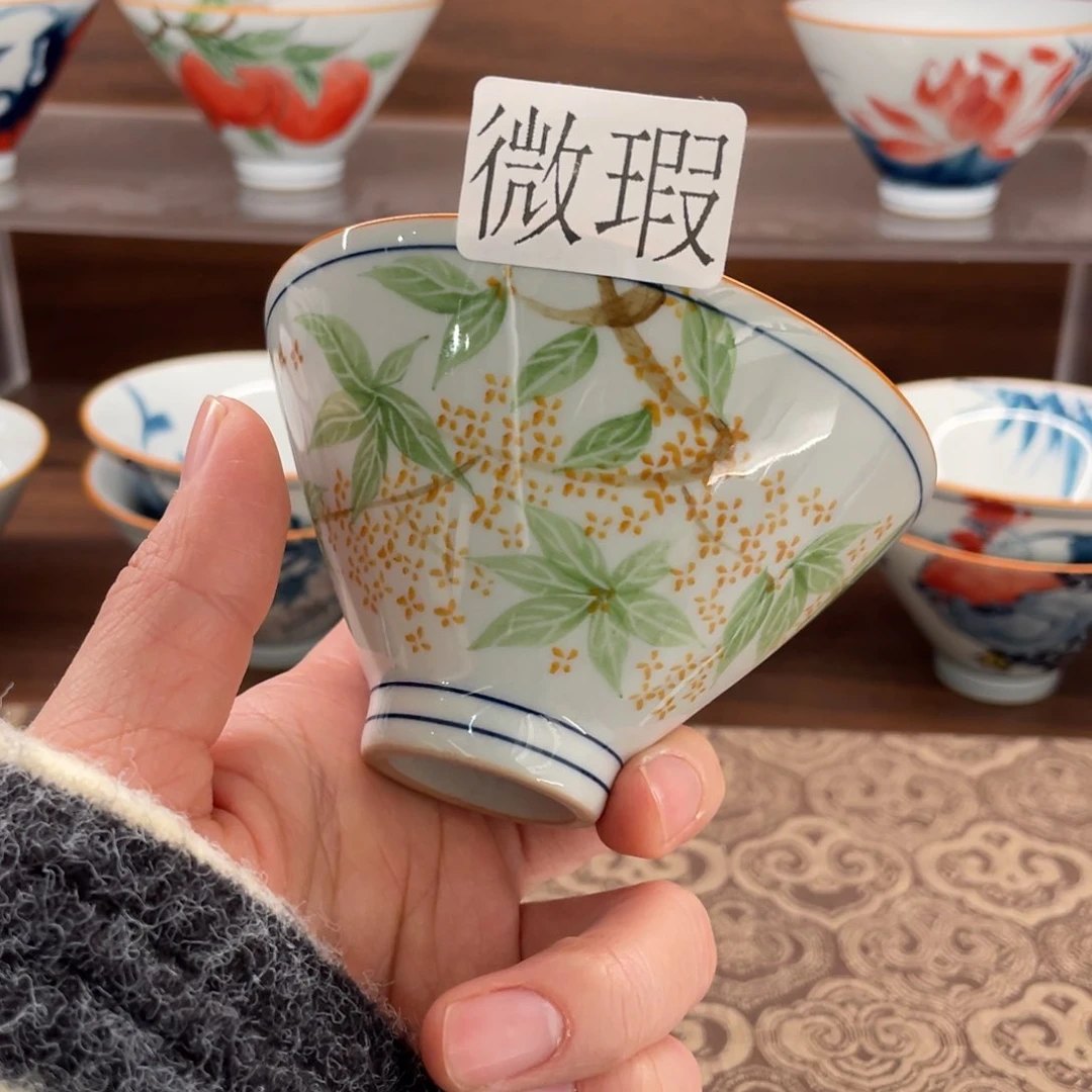 微瑕釉下彩纯手绘