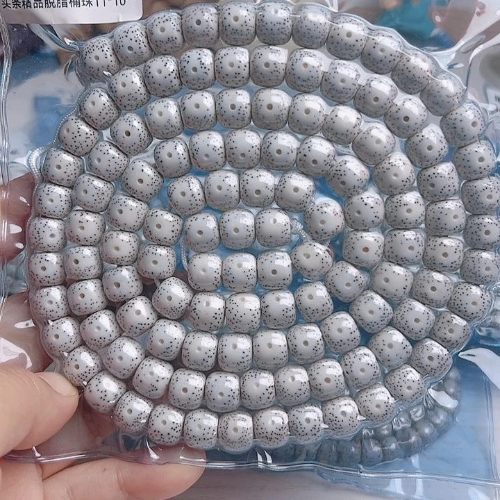 星月菩提吊坠麻**嘴星月