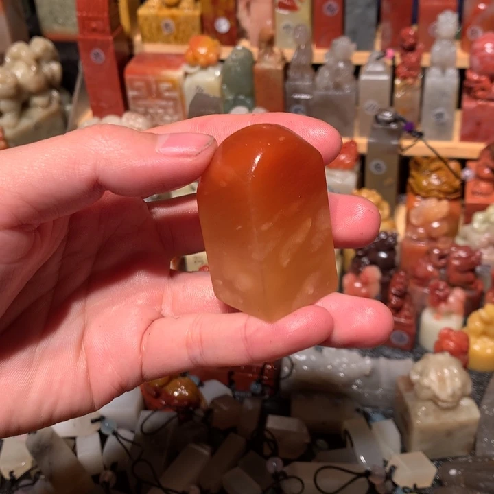 寿山石印石印石章