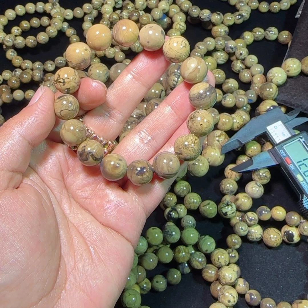 琥珀未镶嵌裸石琥珀