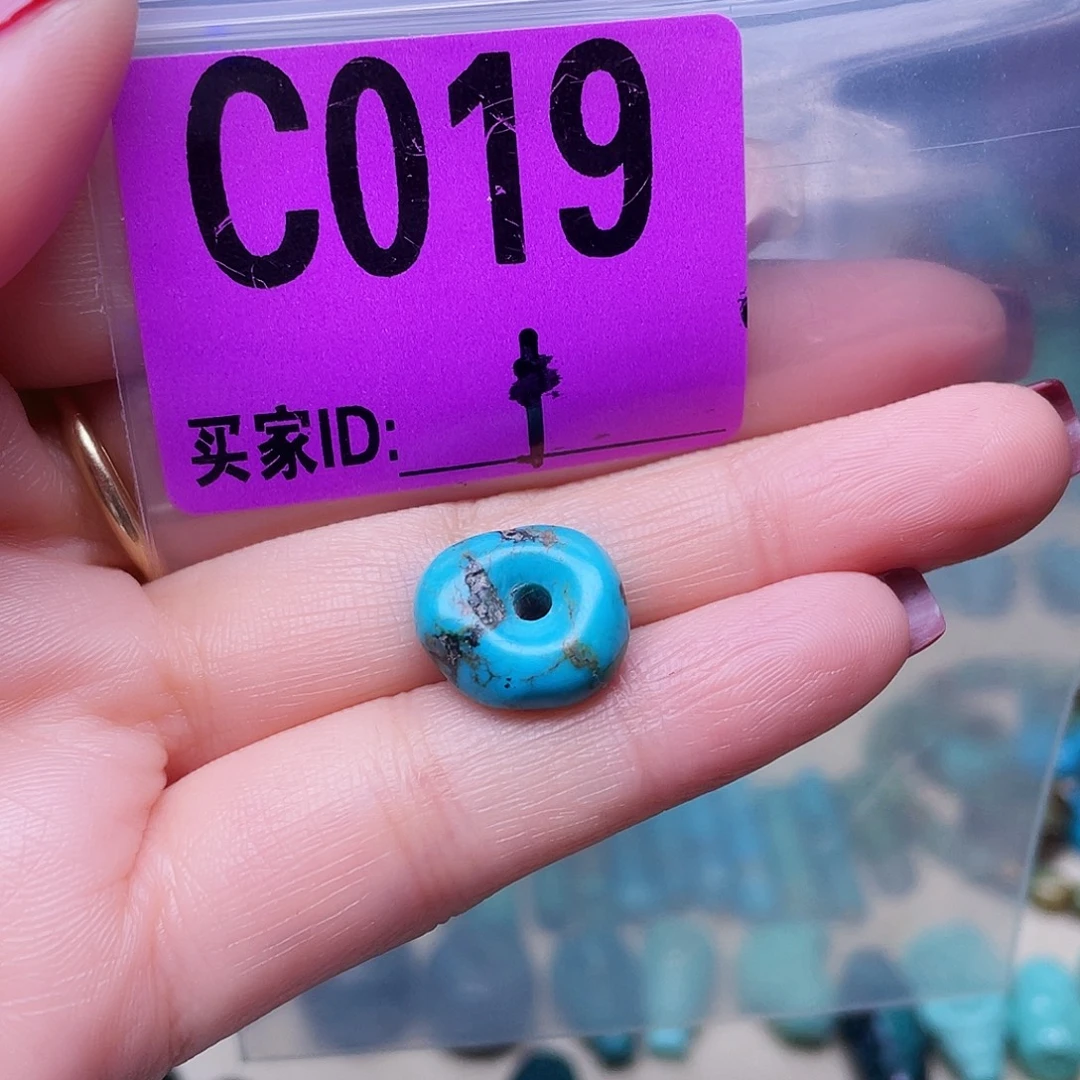 空竹粉丝专享十堰特色手工散珠