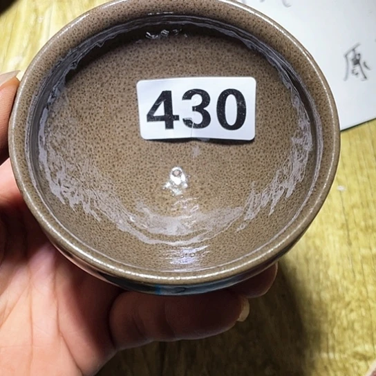 茶盏茶香的口感真的430