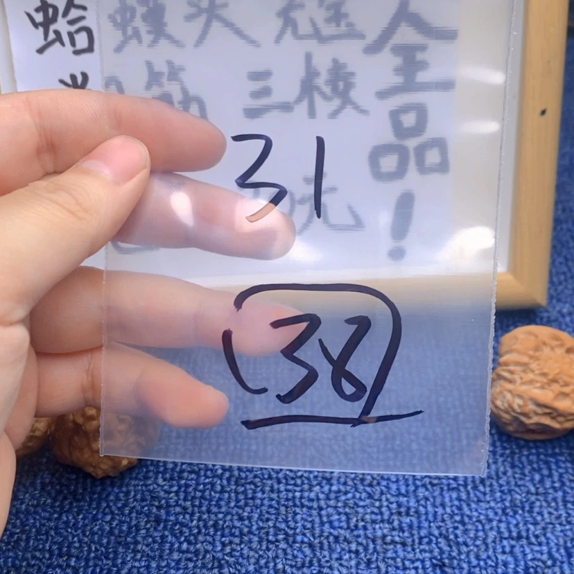 【闪购商品】哈哈哈哈哈哈哈哈哈哈哈