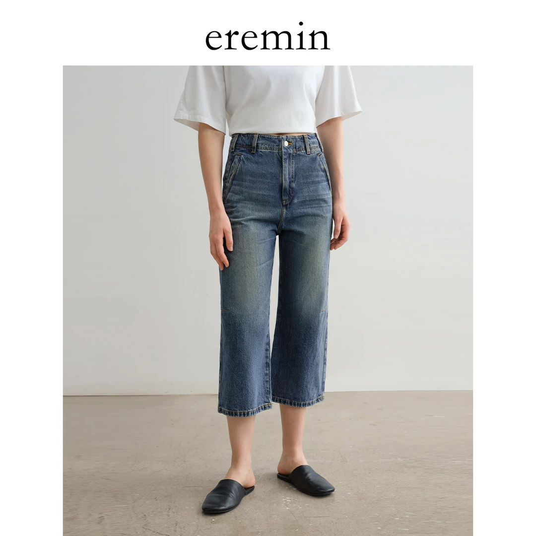 DE Mincollection猫爪八分裤/复古丹宁做旧立裁八分牛仔裤55722