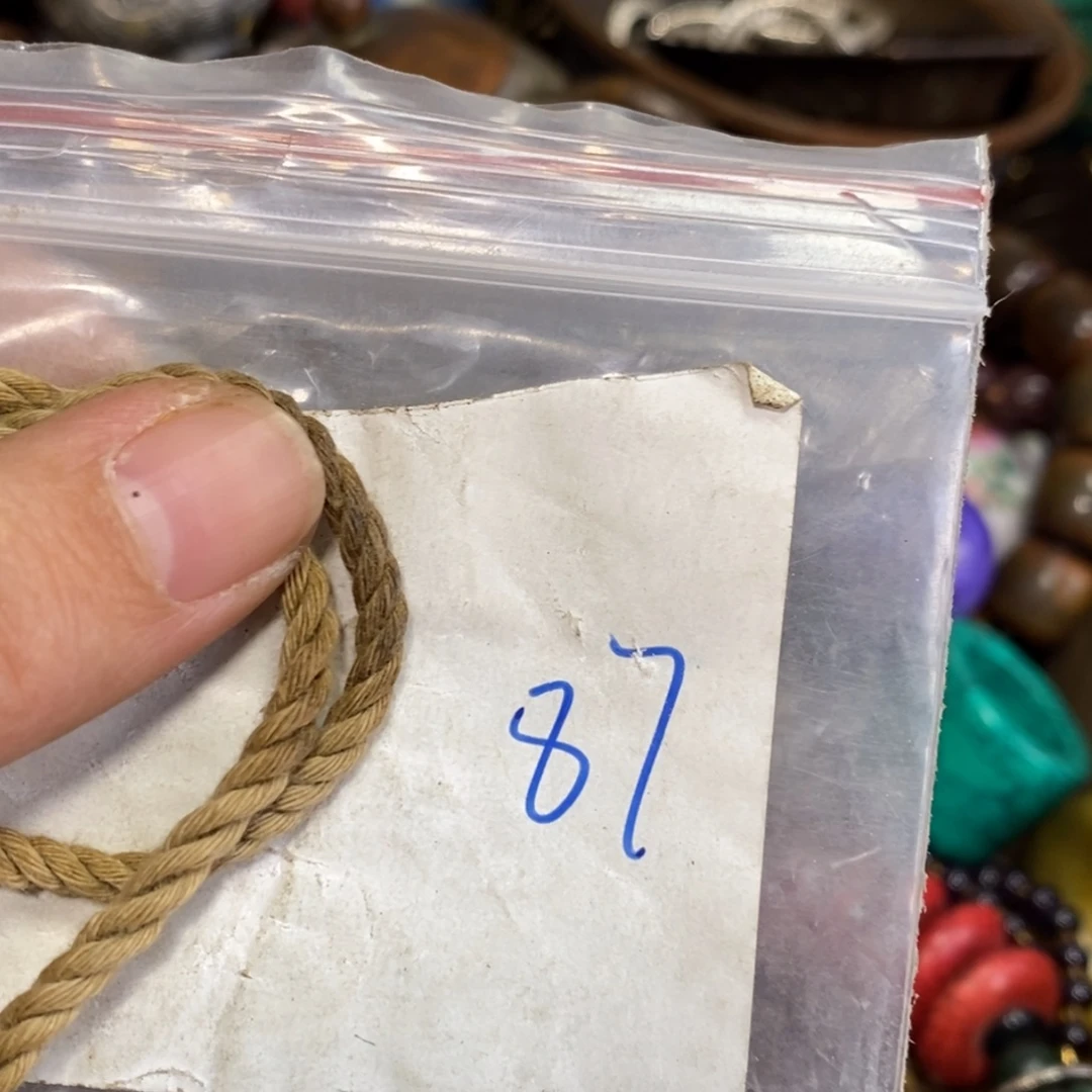 风***景一二七杂项直播间专属链接