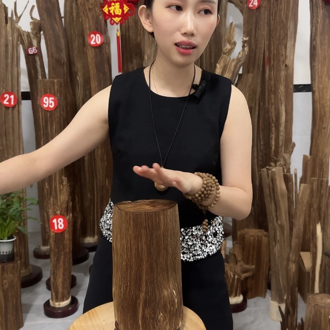 沉香碎屑沉香原材料