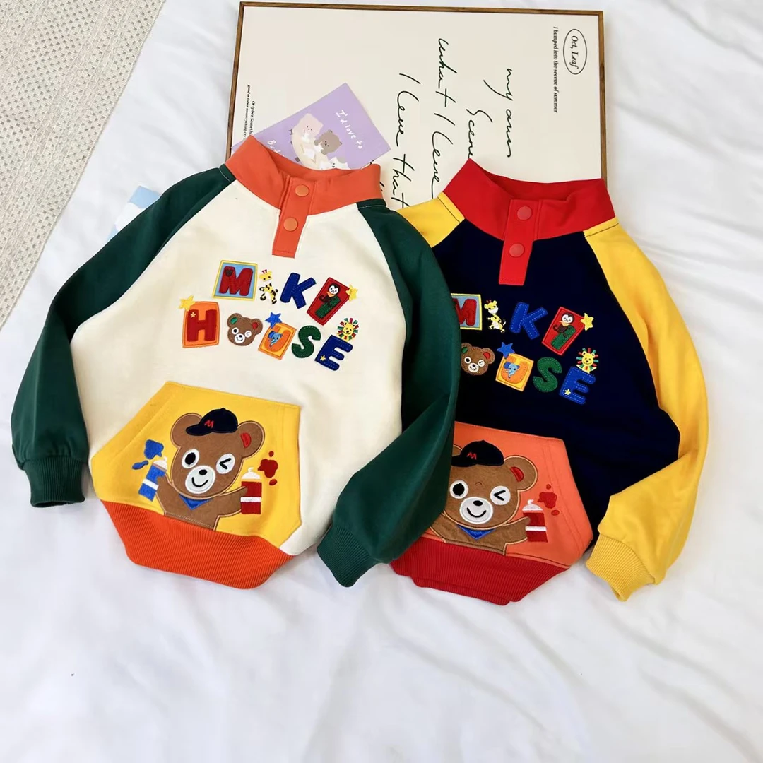 儿童春秋立领卫衣吉他熊颜料熊口袋拼色棒球系列长袖