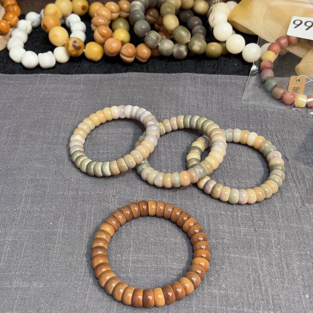 菩提根/象牙果吊坠碗肠卡12微瑕