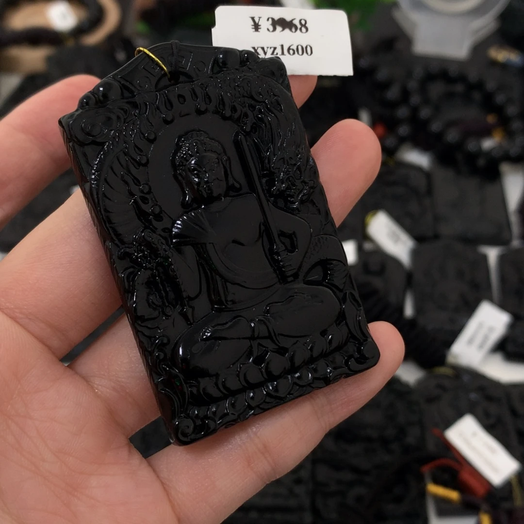 翡翠未镶嵌颈饰天然缅甸a货钢琴黑挂件