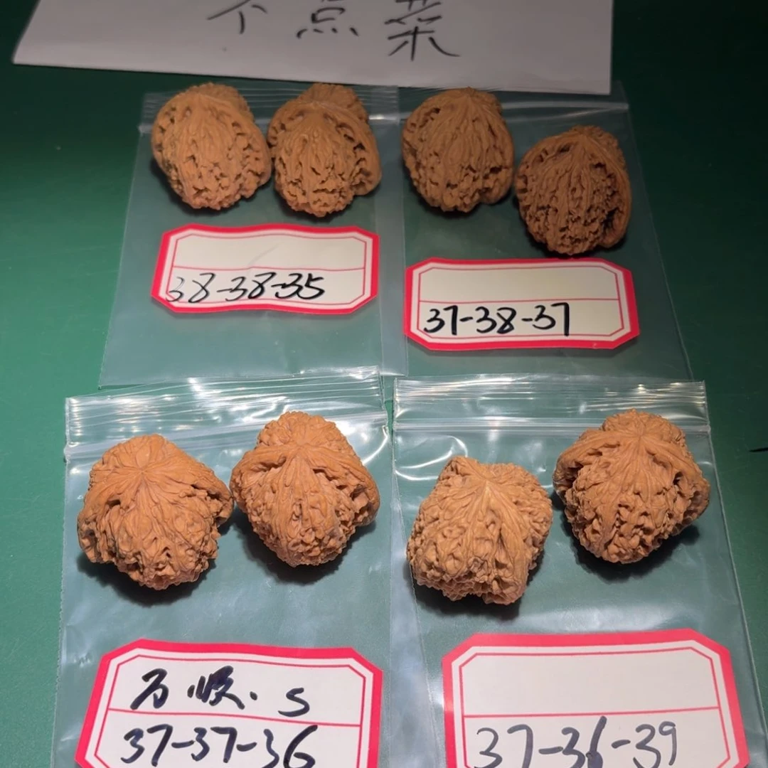 文玩核桃把件3号南疆