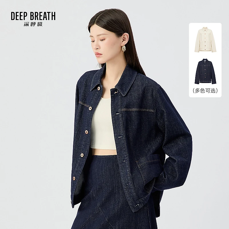DEEP BREATH深呼吸女装新款时尚粗斜纹大口袋廓形牛仔外套A401032