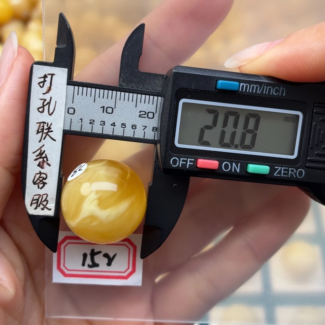 蜜蜡未镶嵌裸石蜜蜡