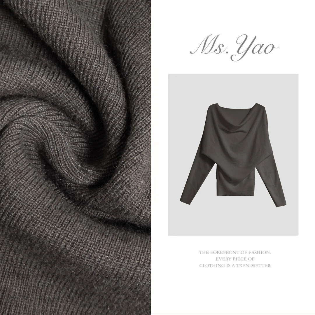 Ms·Yao【巴黎午逅】慵懒百搭羊毛针织毛衫荡领长袖上衣女 2506