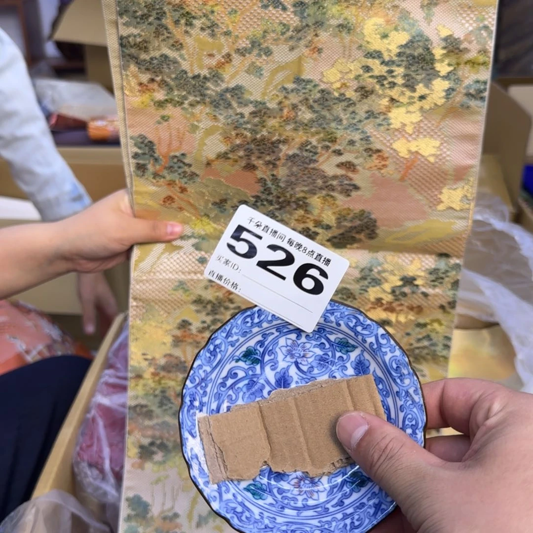 手工艺品琉璃明*小雨