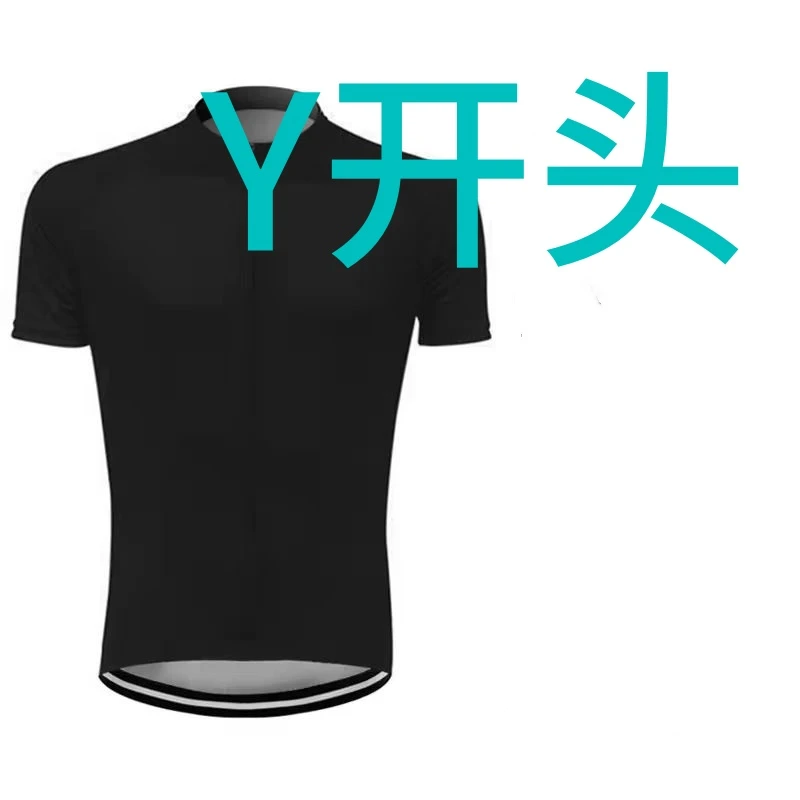 Y201-Y400山地公路自行车骑行服捡漏不退不换骑行头盔