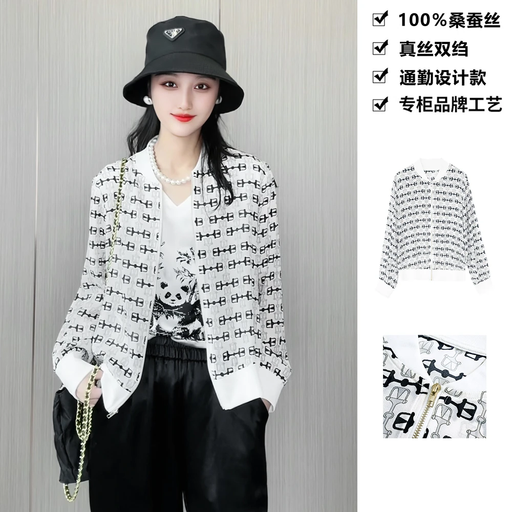 100桑蚕丝真丝双绉高级灰设计感棒球服长袖上衣女外套秋款WT018