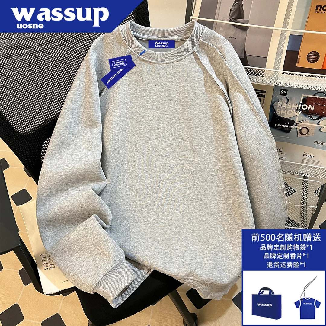 WASSUP UOSNE潮牌圆领卫衣男秋季新款cleanfit小众设计感美式外套