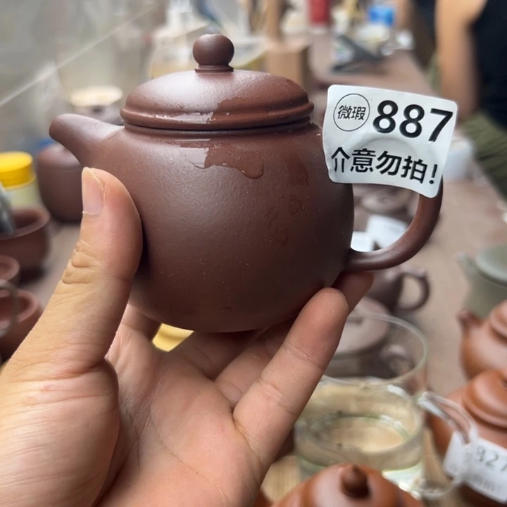 茶壶紫砂紫泥匏尊230左右瑕疵