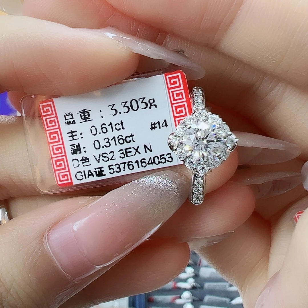 戒指/指环18K金镶嵌钻石
