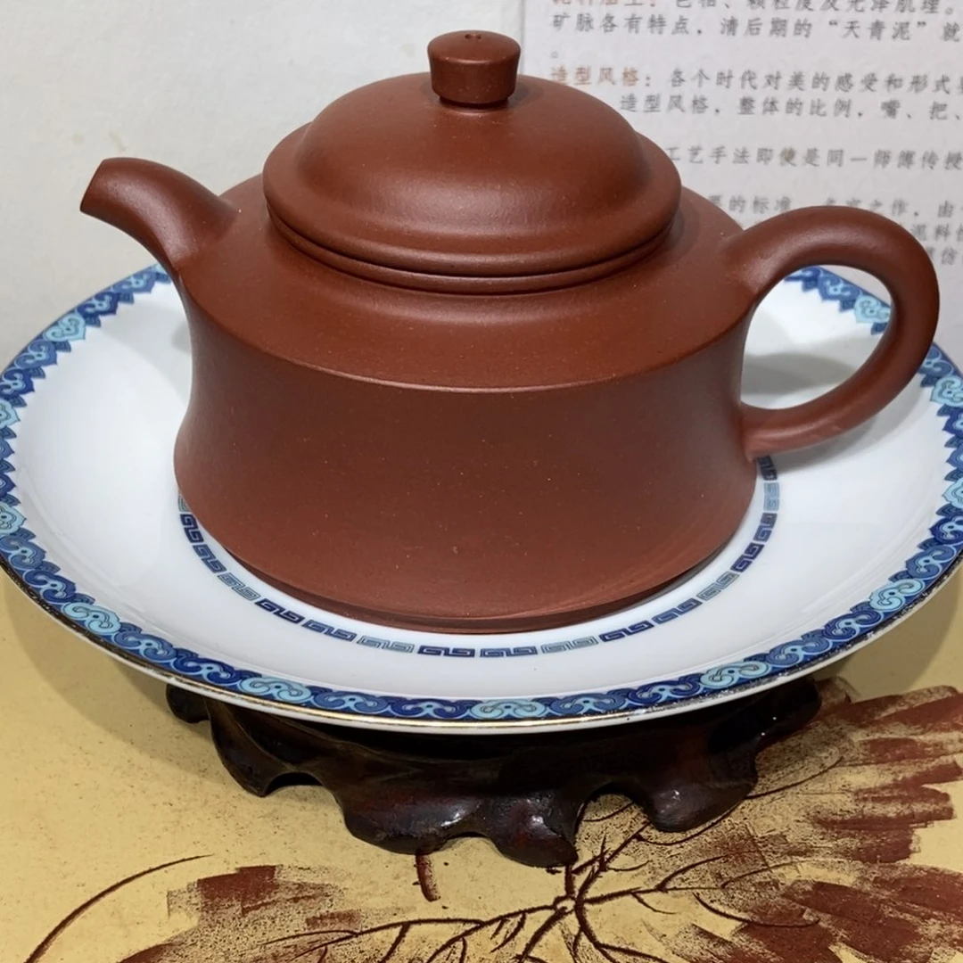 茶壶紫砂全手260 容量宜兴紫砂
