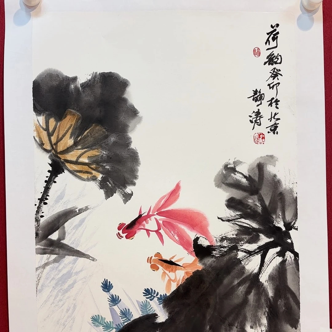 国画金阳宠粉专属链接