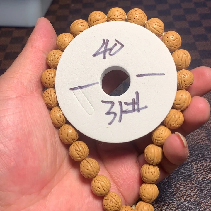 手串桃核31号开课啦