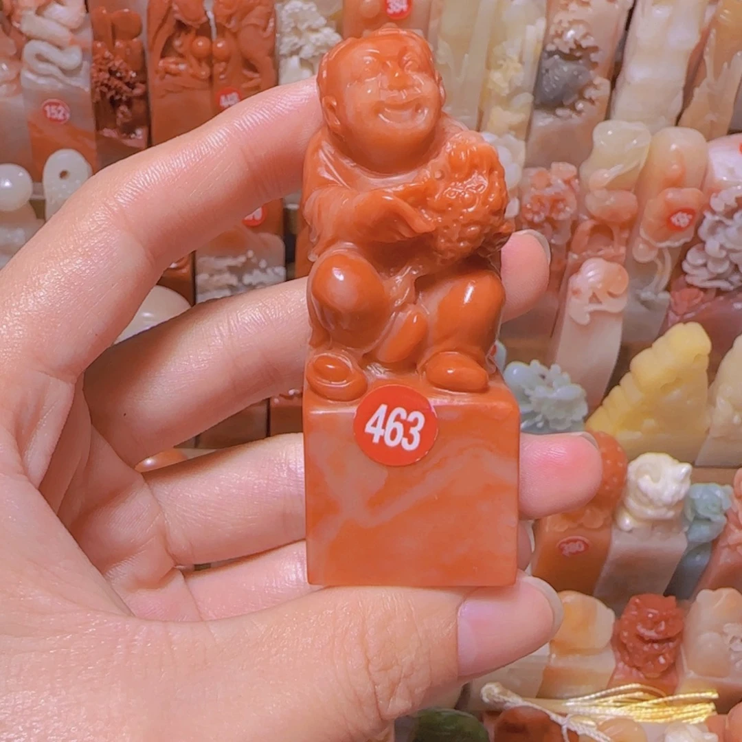昌化石印石2.5✖️2.38包邮包刻